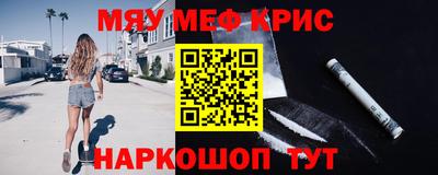 хмурый Можга
