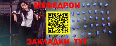 mdpv Можайск
