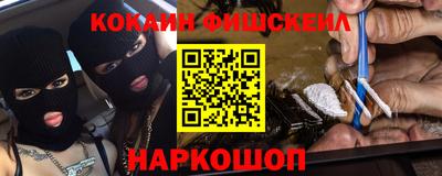 apvp Моздок