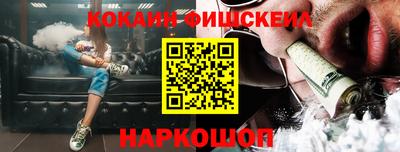 mdpv Можайск