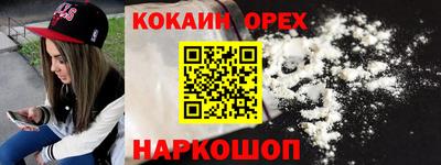 mdpv Можайск