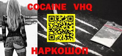 apvp Моздок