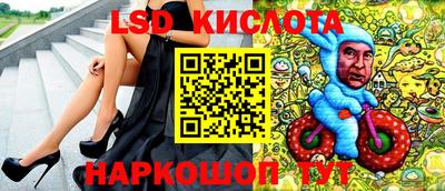 apvp Моздок