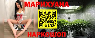 хмурый Можга