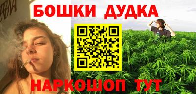 хмурый Можга