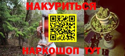 mdpv Можайск