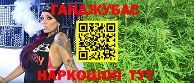 хмурый Можга
