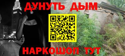mdpv Можайск