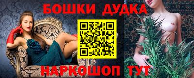 apvp Моздок