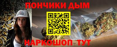 apvp Моздок