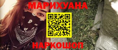 хмурый Можга