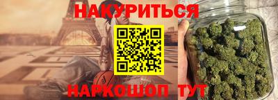 хмурый Можга