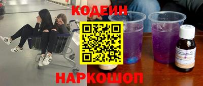 apvp Моздок