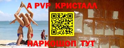 хмурый Можга