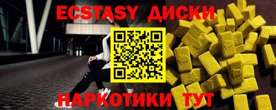 хмурый Можга