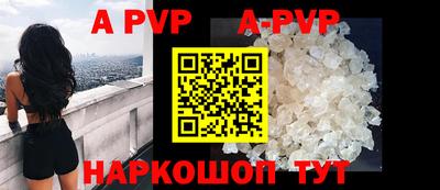 хмурый Можга