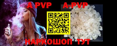 mdpv Можайск