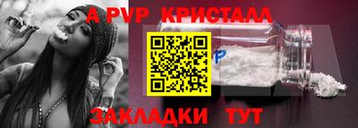 хмурый Можга