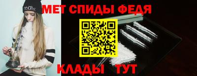apvp Моздок
