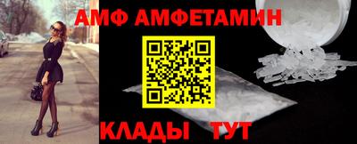 хмурый Можга