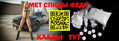 apvp Моздок