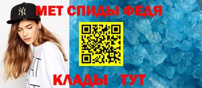 mdpv Можайск