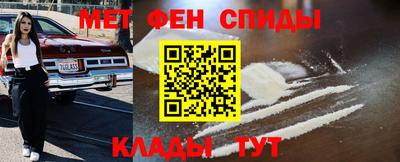 apvp Моздок