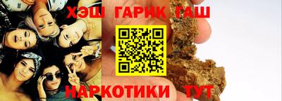 apvp Моздок