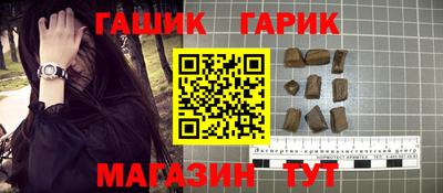 хмурый Можга