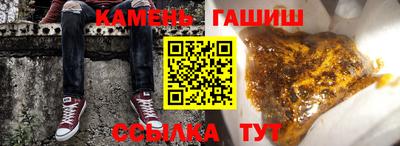 хмурый Можга