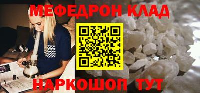 apvp Моздок