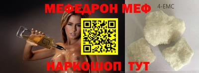 mdpv Можайск