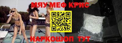 mdpv Можайск