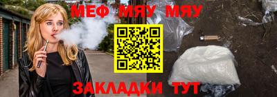 mdpv Можайск