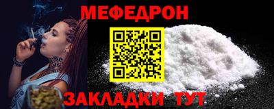 apvp Моздок