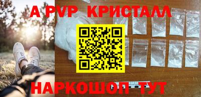 хмурый Можга