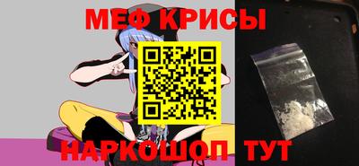 mdpv Можайск