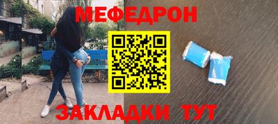 хмурый Можга